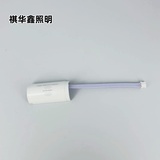 5.8G雷达模块